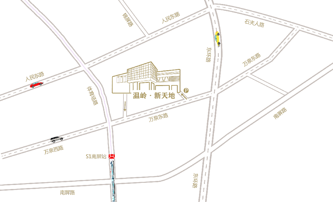 2026年温岭市中考录取分数线公布-第3张图片-四季读书网