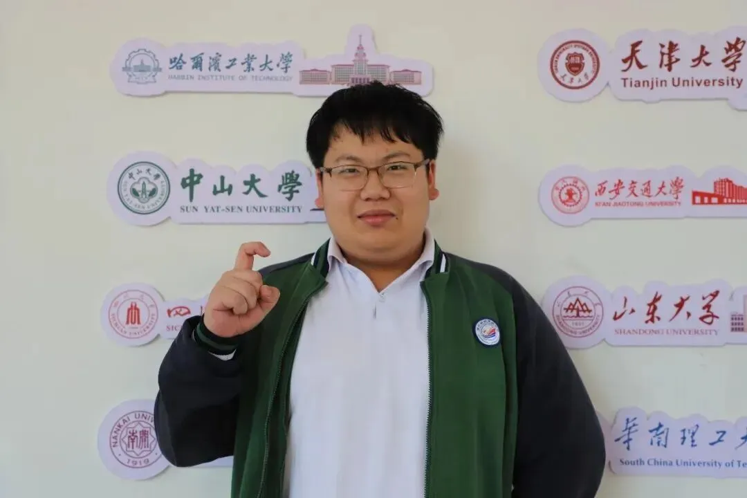 事关中考学生!刚刚,滁州这所高中传来消息!-第12张图片-四季读书网
