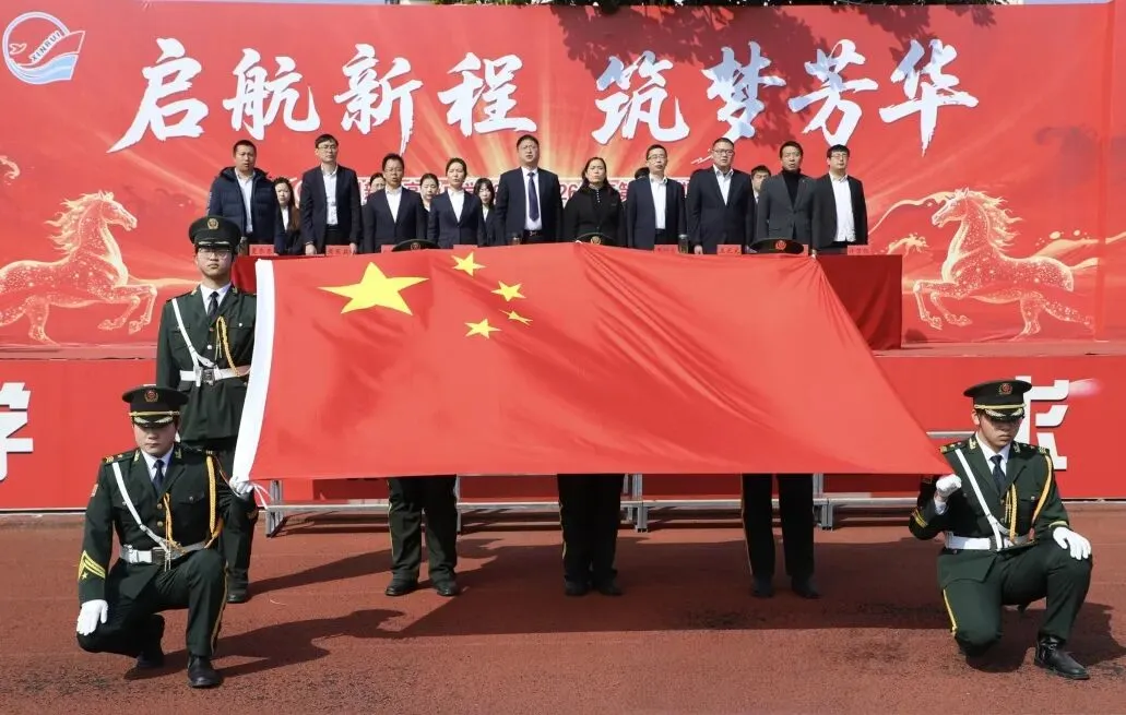 事关中考学生!刚刚,滁州这所高中传来消息!-第45张图片-四季读书网
