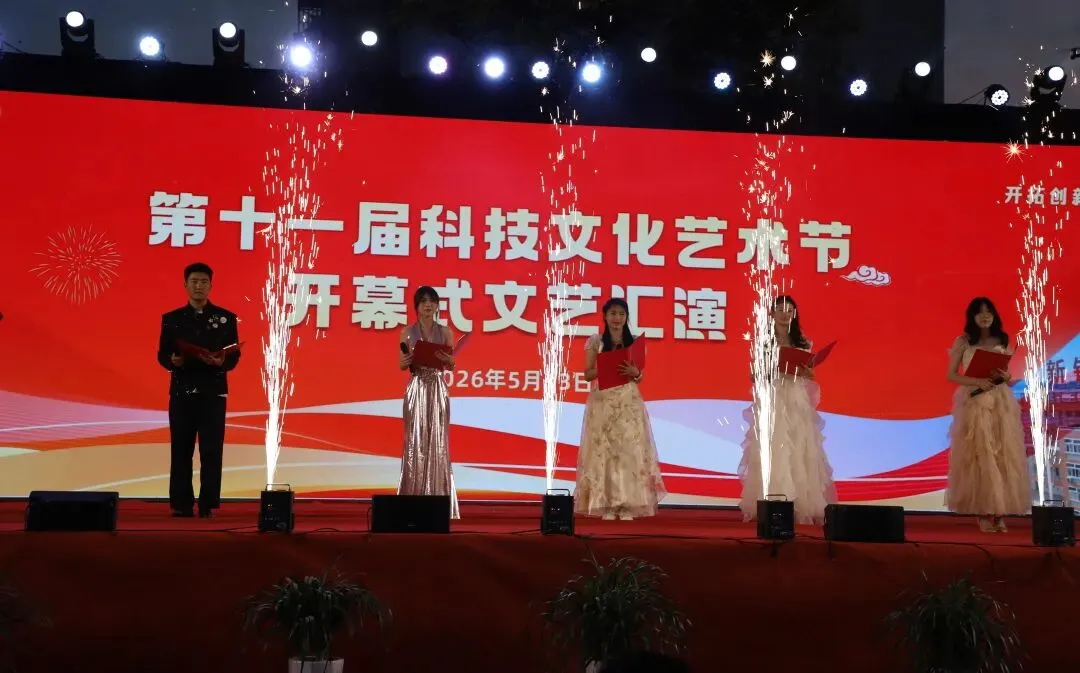 事关中考学生!刚刚,滁州这所高中传来消息!-第49张图片-四季读书网