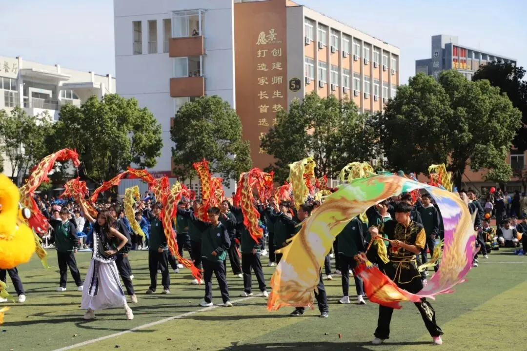 事关中考学生!刚刚,滁州这所高中传来消息!-第55张图片-四季读书网