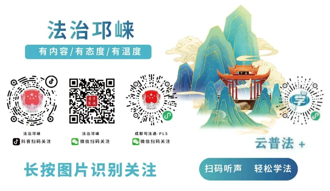 “四川考生高考估分715查分299,称试卷不是自己的”系谣言-第7张图片-四季读书网 “四川考生高考估分715查分299,称试卷不是自己的”系谣言-第7张图片-四季读书网