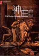 2026中考真题:山西省中考历史试卷及参考答案-第5张图片-四季读书网