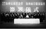 2026中考真题:山西省中考历史试卷及参考答案-第20张图片-四季读书网
