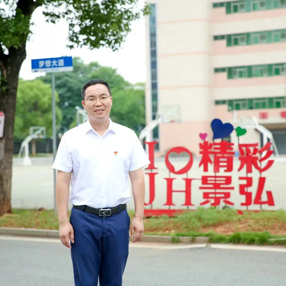 中考后选哪里?丨株洲这所民办“样本校”,连续两届用实力说话-第13张图片-四季读书网 中考后选哪里?丨株洲这所民办“样本校”,连续两届用实力说话-第13张图片-四季读书网