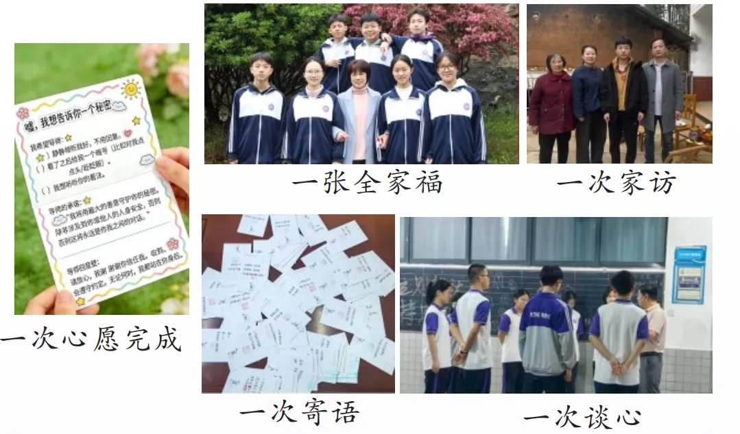 中考后选哪里?丨株洲这所民办“样本校”,连续两届用实力说话-第22张图片-四季读书网 中考后选哪里?丨株洲这所民办“样本校”,连续两届用实力说话-第22张图片-四季读书网
