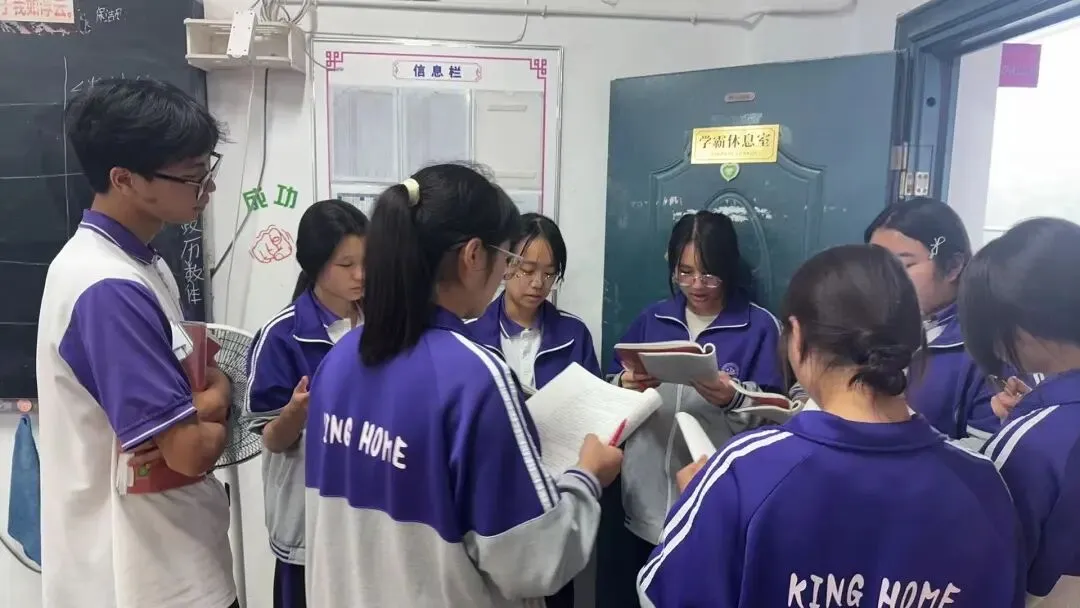 中考后选哪里?丨株洲这所民办“样本校”,连续两届用实力说话-第25张图片-四季读书网 中考后选哪里?丨株洲这所民办“样本校”,连续两届用实力说话-第25张图片-四季读书网