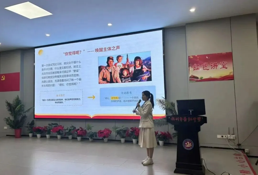 中考后选哪里?丨株洲这所民办“样本校”,连续两届用实力说话-第26张图片-四季读书网 中考后选哪里?丨株洲这所民办“样本校”,连续两届用实力说话-第26张图片-四季读书网