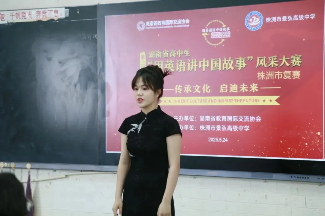 中考后选哪里?丨株洲这所民办“样本校”,连续两届用实力说话-第27张图片-四季读书网 中考后选哪里?丨株洲这所民办“样本校”,连续两届用实力说话-第27张图片-四季读书网