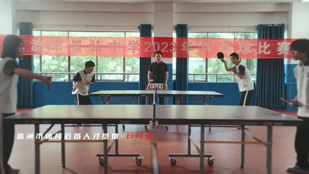 中考后选哪里?丨株洲这所民办“样本校”,连续两届用实力说话-第32张图片-四季读书网 中考后选哪里?丨株洲这所民办“样本校”,连续两届用实力说话-第32张图片-四季读书网
