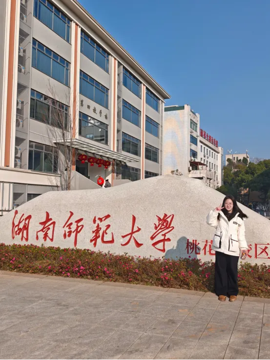 中考后选哪里?丨株洲这所民办“样本校”,连续两届用实力说话-第35张图片-四季读书网 中考后选哪里?丨株洲这所民办“样本校”,连续两届用实力说话-第35张图片-四季读书网
