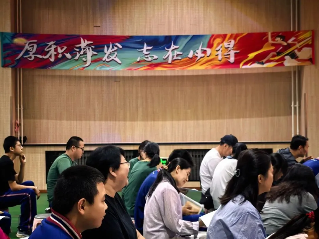 中考动员 │ 破茧成蝶 圆梦中考-第2张图片-四季读书网 中考动员 │ 破茧成蝶 圆梦中考-第2张图片-四季读书网