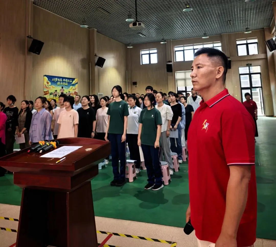 中考动员 │ 破茧成蝶 圆梦中考-第6张图片-四季读书网 中考动员 │ 破茧成蝶 圆梦中考-第6张图片-四季读书网