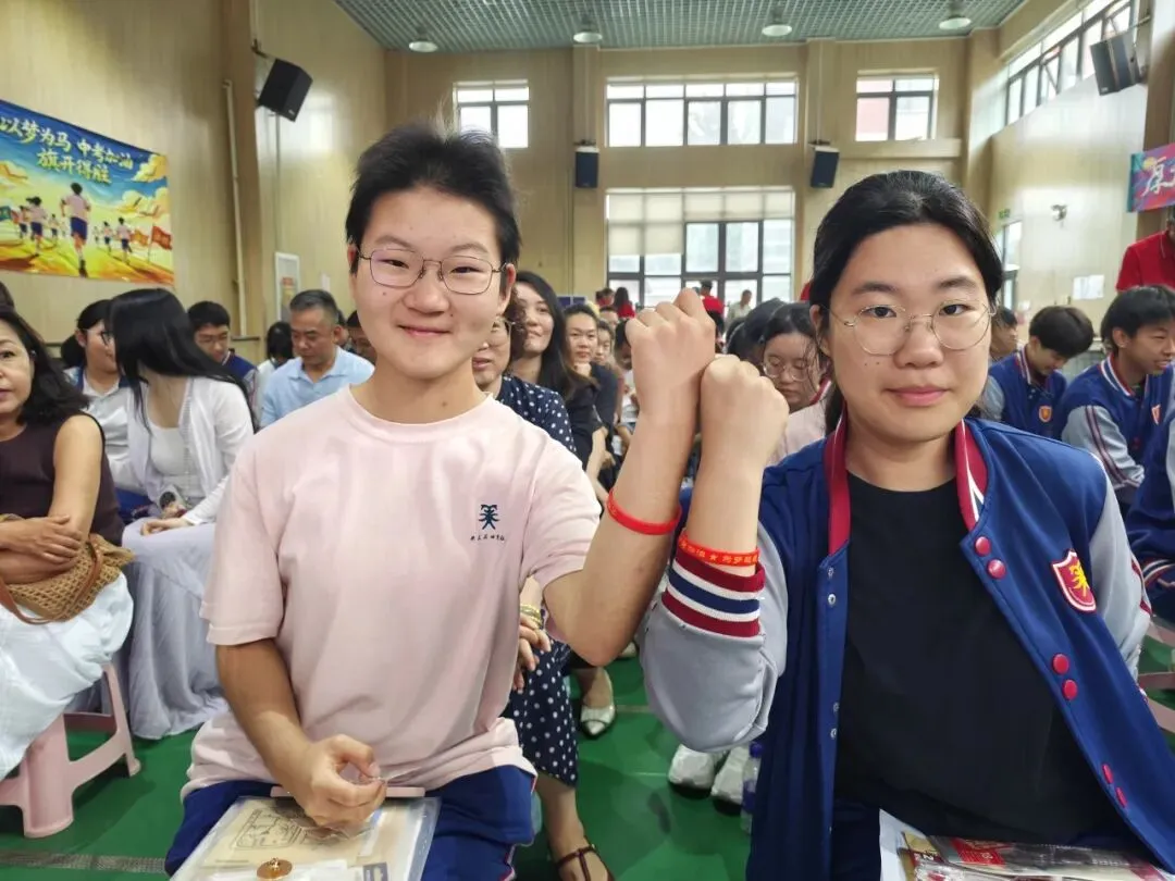 中考动员 │ 破茧成蝶 圆梦中考-第14张图片-四季读书网 中考动员 │ 破茧成蝶 圆梦中考-第14张图片-四季读书网
