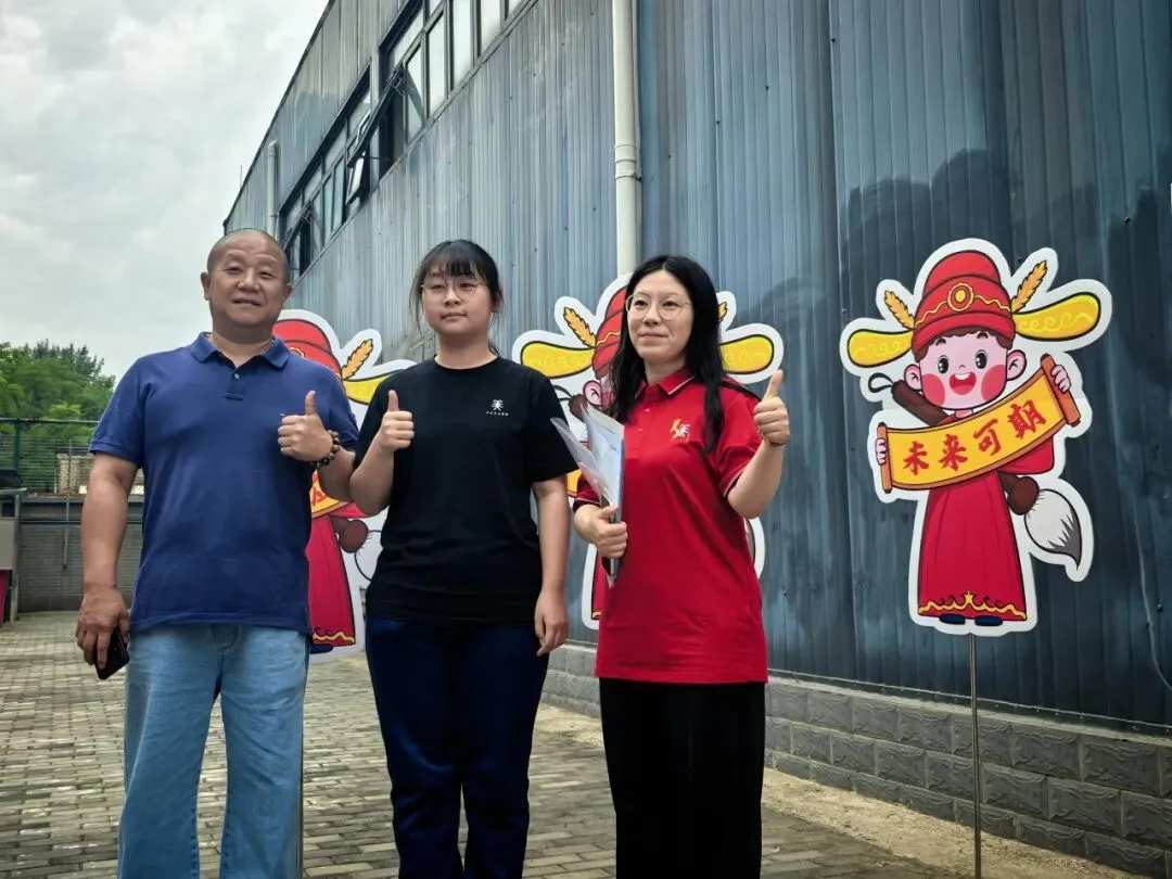 中考动员 │ 破茧成蝶 圆梦中考-第21张图片-四季读书网 中考动员 │ 破茧成蝶 圆梦中考-第21张图片-四季读书网