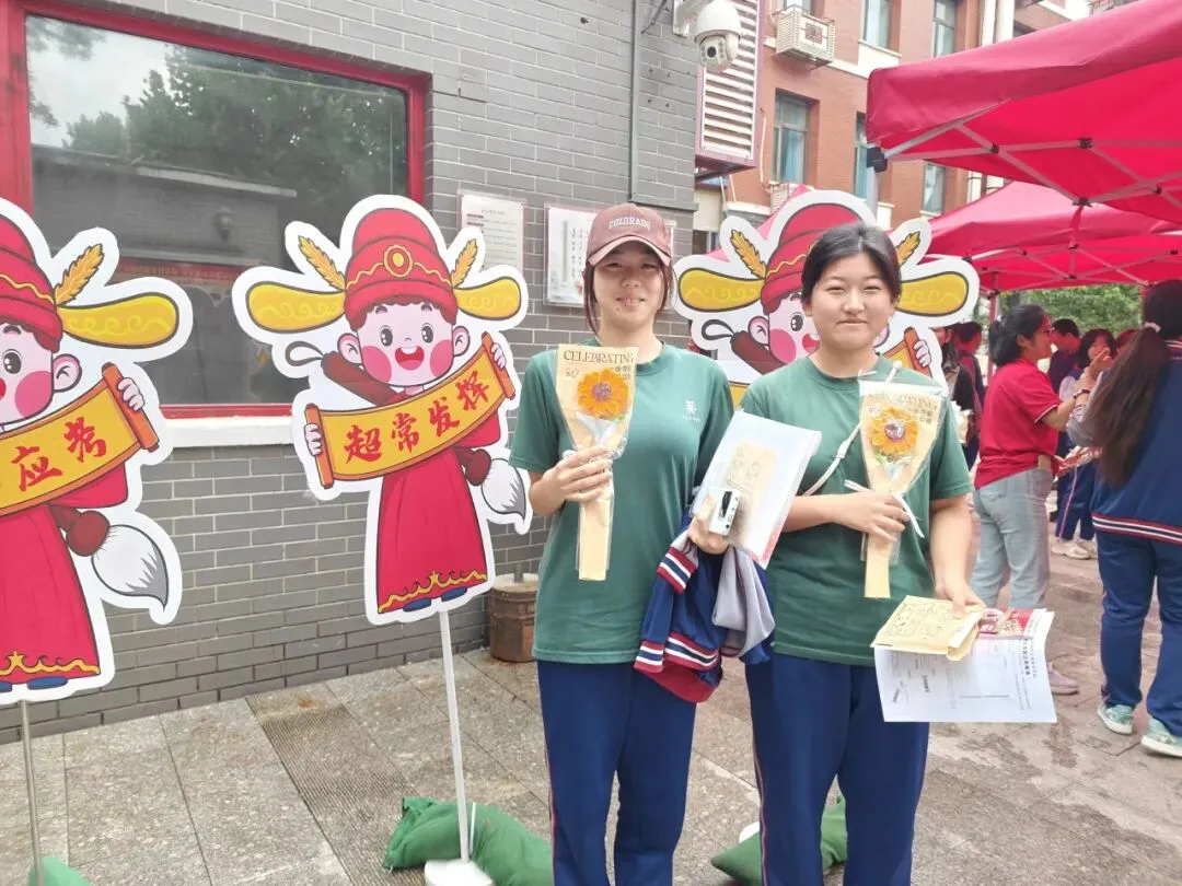 中考动员 │ 破茧成蝶 圆梦中考-第23张图片-四季读书网 中考动员 │ 破茧成蝶 圆梦中考-第23张图片-四季读书网