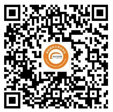 中考后选普高还是职校?西安新东方老师结合陕西真实考情,算一笔清醒账-第12张图片-四季读书网 中考后选普高还是职校?西安新东方老师结合陕西真实考情,算一笔清醒账-第12张图片-四季读书网