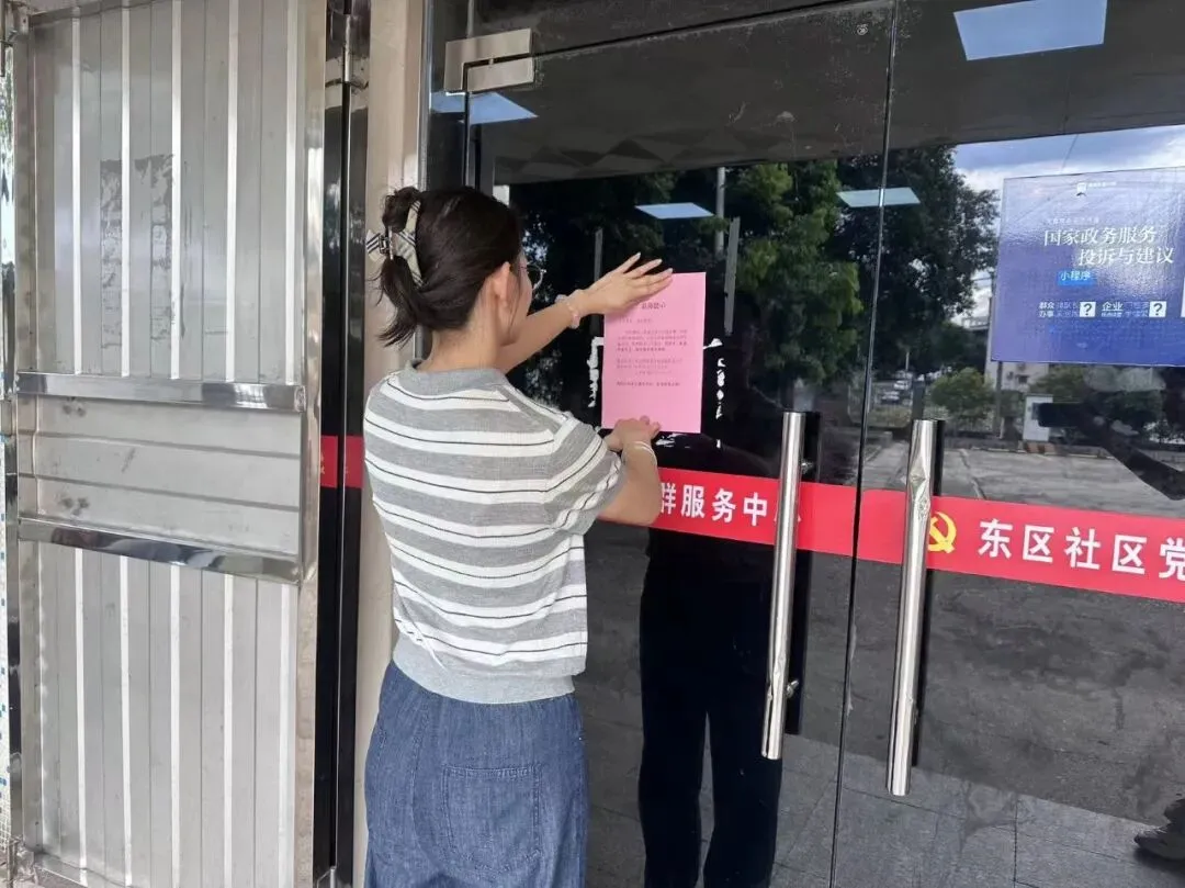 社区护航中考 暖心助学圆梦-第5张图片-四季读书网