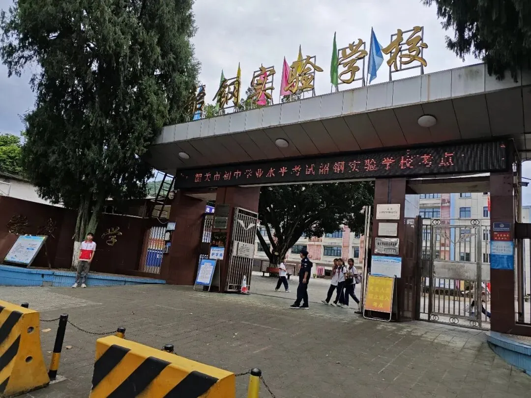 社区护航中考 暖心助学圆梦-第8张图片-四季读书网