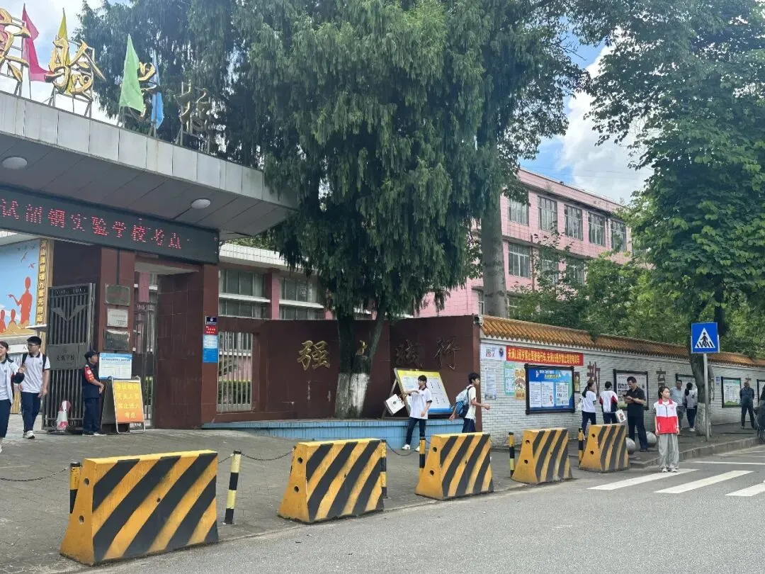 社区护航中考 暖心助学圆梦-第11张图片-四季读书网