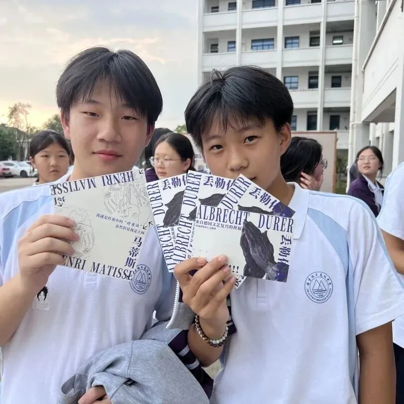 中考也能捡漏?嘉兴这些普高名额,好多人都没听说过!有人收到消息就去了~-第3张图片-四季读书网
