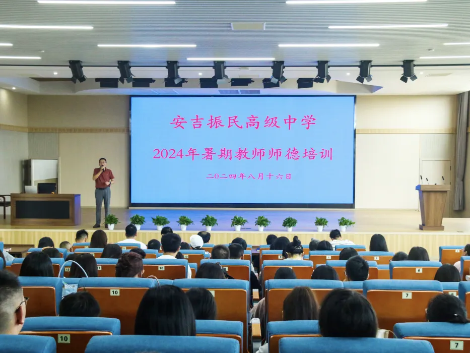 中考也能捡漏?嘉兴这些普高名额,好多人都没听说过!有人收到消息就去了~-第12张图片-四季读书网
