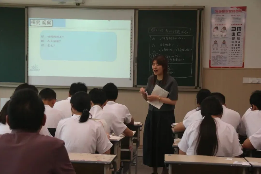 中考也能捡漏?嘉兴这些普高名额,好多人都没听说过!有人收到消息就去了~-第21张图片-四季读书网