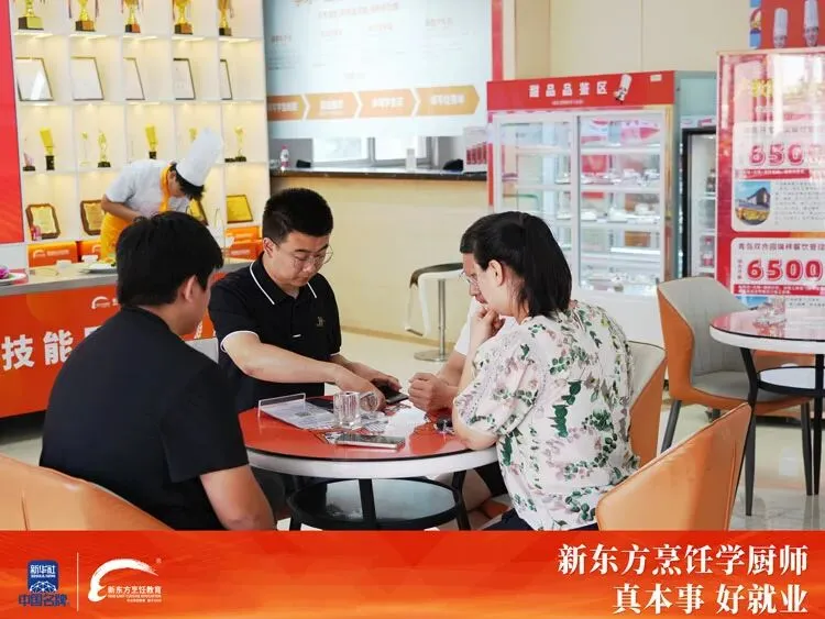 中考出分前抢先占位!青岛新东方 2026 夏秋季免分入学,学位火热锁定中-第22张图片-四季读书网