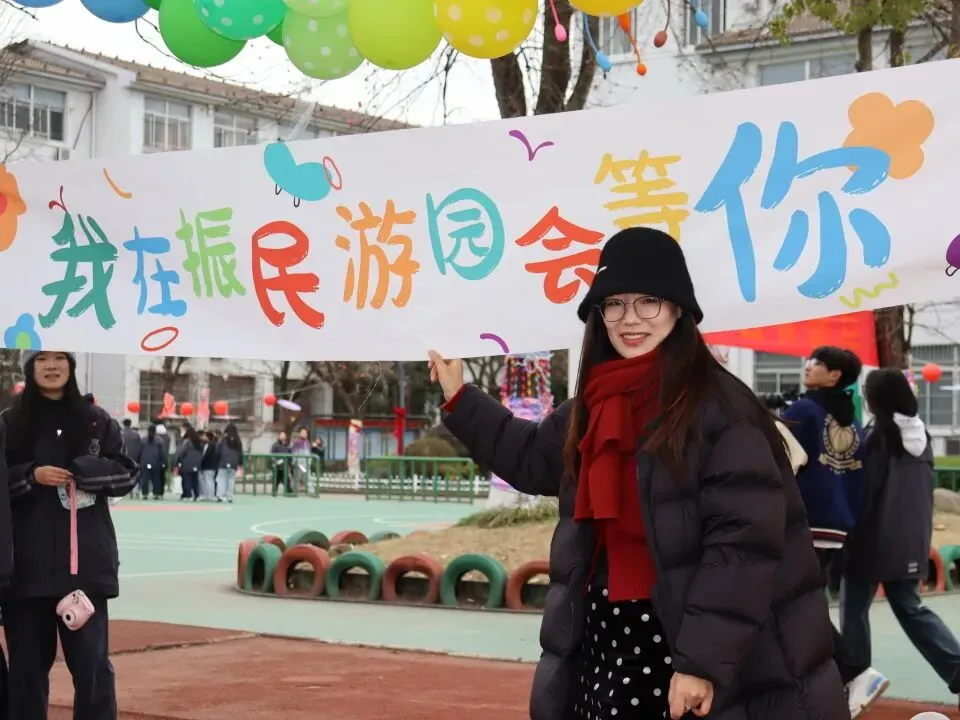 中考也能捡漏?嘉兴这些普高名额,好多人都没听说过!有人收到消息就去了~-第30张图片-四季读书网