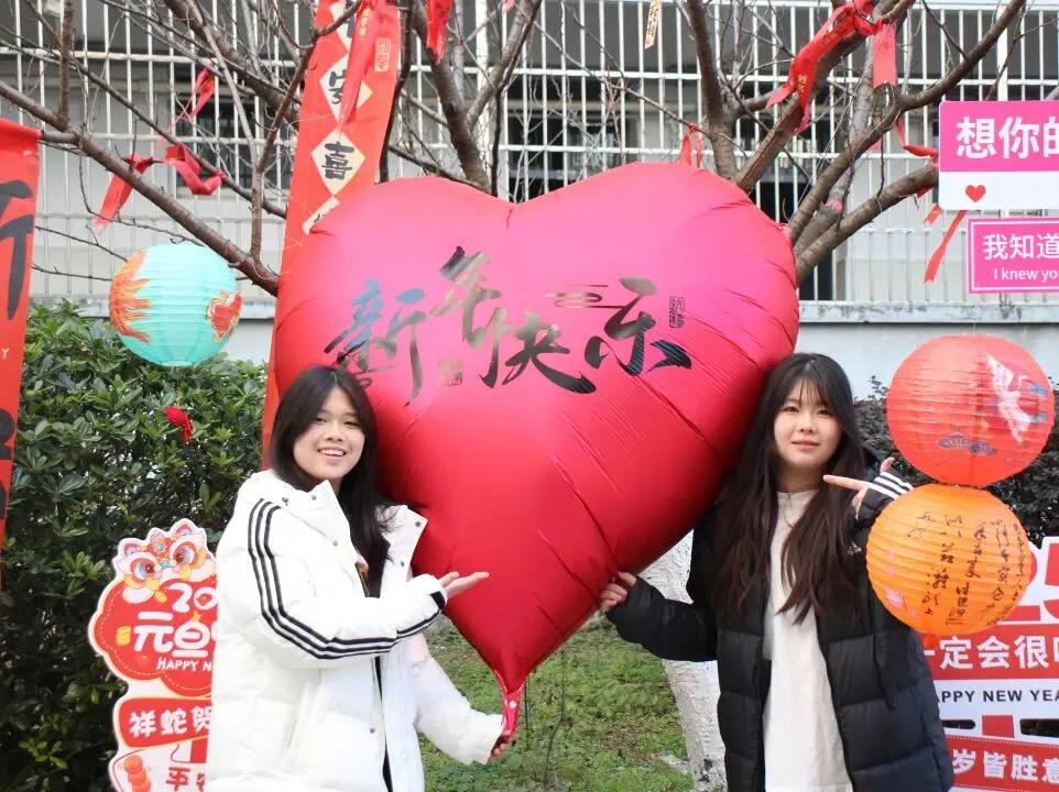 中考也能捡漏?嘉兴这些普高名额,好多人都没听说过!有人收到消息就去了~-第31张图片-四季读书网