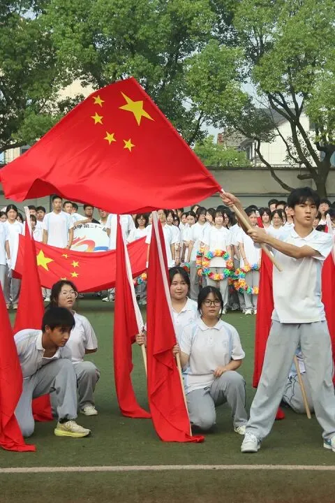 中考也能捡漏?嘉兴这些普高名额,好多人都没听说过!有人收到消息就去了~-第35张图片-四季读书网