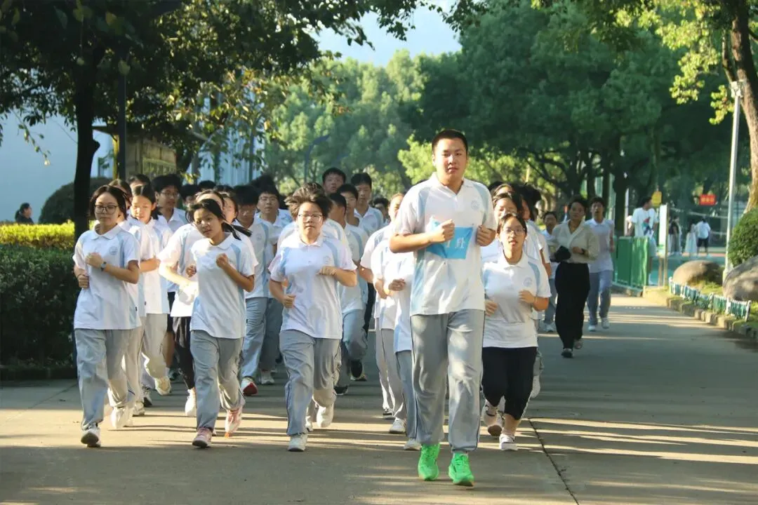 中考也能捡漏?嘉兴这些普高名额,好多人都没听说过!有人收到消息就去了~-第48张图片-四季读书网