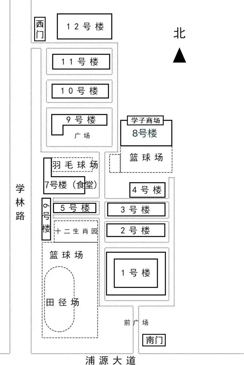 中考也能捡漏?嘉兴这些普高名额,好多人都没听说过!有人收到消息就去了~-第49张图片-四季读书网