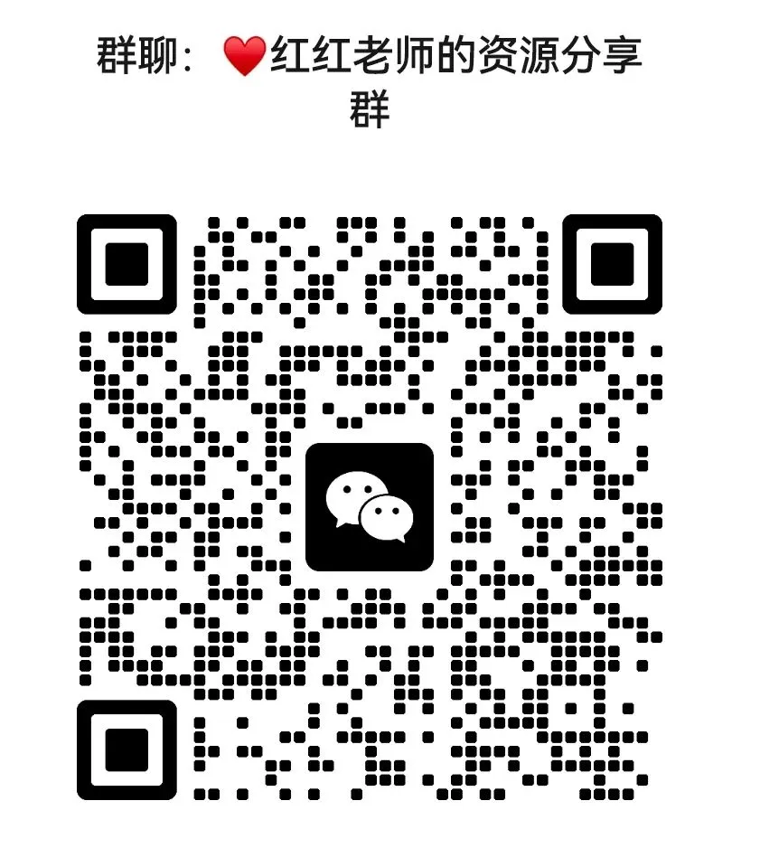 中考出分之后,聪明的孩子都在暑假做这件事-第3张图片-四季读书网