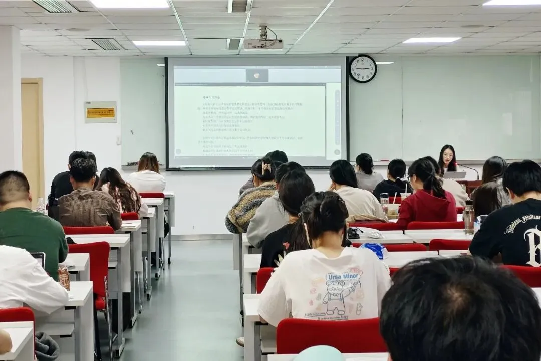 【开课倒计时2天】江苏农商行全真模考实训班将于4月12日全国同步开课!-第5张图片-四季读书网 【开课倒计时2天】江苏农商行全真模考实训班将于4月12日全国同步开课!-第5张图片-四季读书网