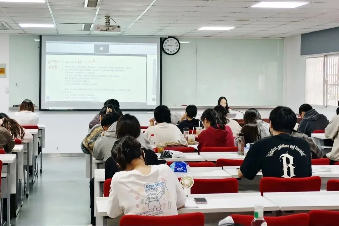 【开课倒计时2天】江苏农商行全真模考实训班将于4月12日全国同步开课!-第6张图片-四季读书网 【开课倒计时2天】江苏农商行全真模考实训班将于4月12日全国同步开课!-第6张图片-四季读书网