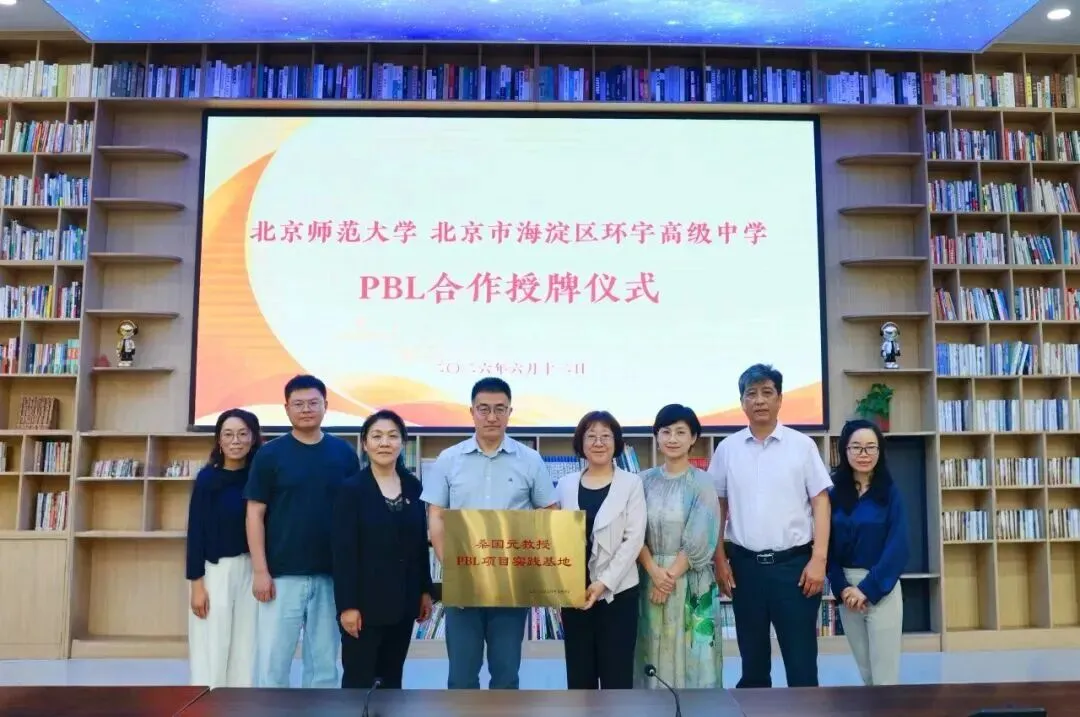 7月4日上午9点开放日| 中考出分前,走进环宇探索你的“一生一策”逆袭剧本-第7张图片-四季读书网 7月4日上午9点开放日| 中考出分前,走进环宇探索你的“一生一策”逆袭剧本-第7张图片-四季读书网