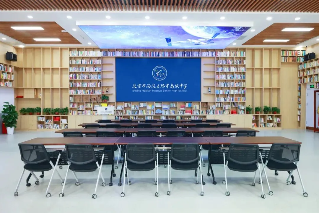 7月4日上午9点开放日| 中考出分前,走进环宇探索你的“一生一策”逆袭剧本-第10张图片-四季读书网 7月4日上午9点开放日| 中考出分前,走进环宇探索你的“一生一策”逆袭剧本-第10张图片-四季读书网