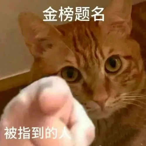 中考当下!5道食疗方,缓解身心紧绷、改善用脑疲惫-第13张图片-四季读书网 中考当下!5道食疗方,缓解身心紧绷、改善用脑疲惫-第13张图片-四季读书网