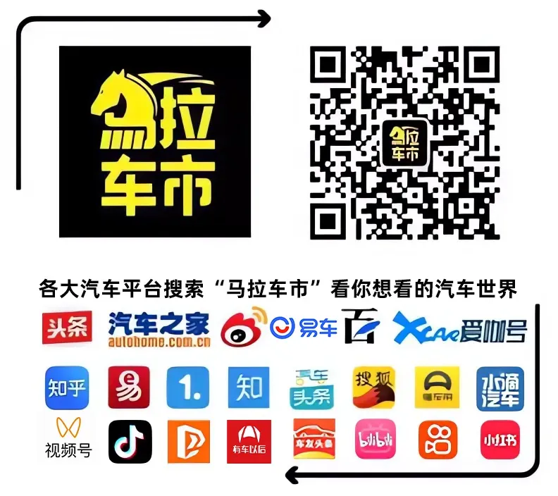 车市“中考”出炉:为啥99%主流车企都不达标?-第2张图片-四季读书网 车市“中考”出炉:为啥99%主流车企都不达标?-第2张图片-四季读书网