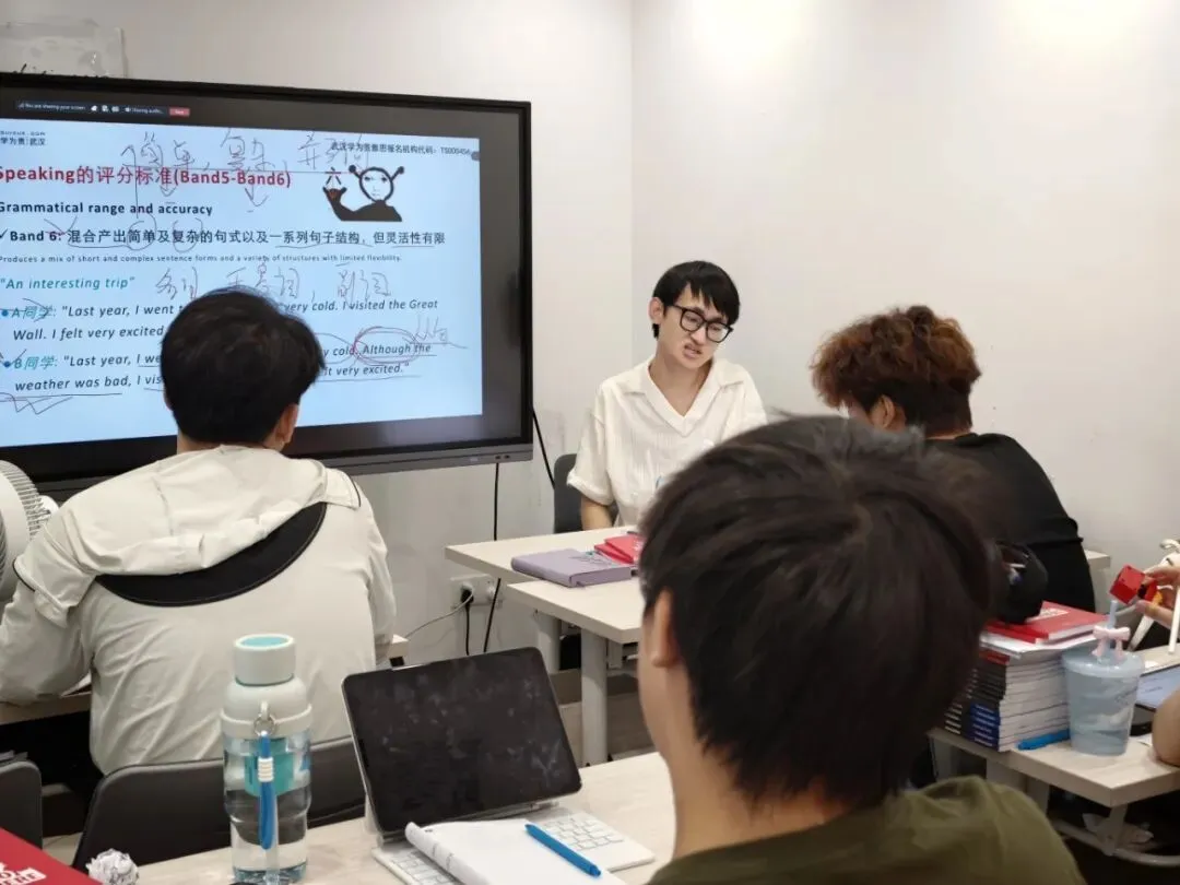 中考后学雅思,是“超前焦虑”还是“人间清醒”?-第28张图片-四季读书网 中考后学雅思,是“超前焦虑”还是“人间清醒”?-第28张图片-四季读书网