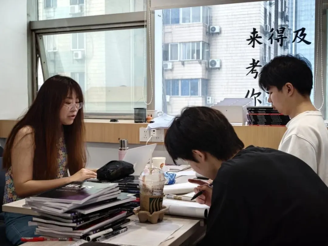 中考后学雅思,是“超前焦虑”还是“人间清醒”?-第32张图片-四季读书网 中考后学雅思,是“超前焦虑”还是“人间清醒”?-第32张图片-四季读书网