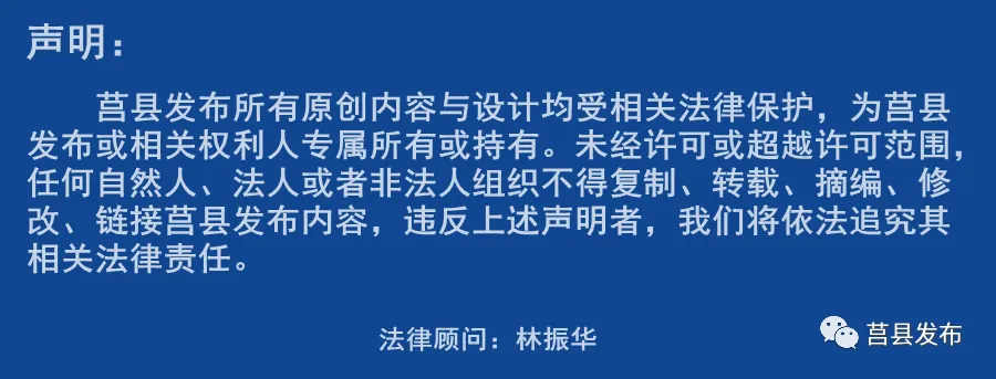中考提前批次录取结果可查询!-第2张图片-四季读书网