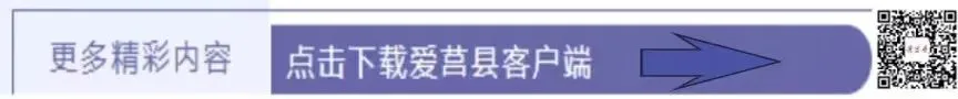中考提前批次录取结果可查询!-第4张图片-四季读书网
