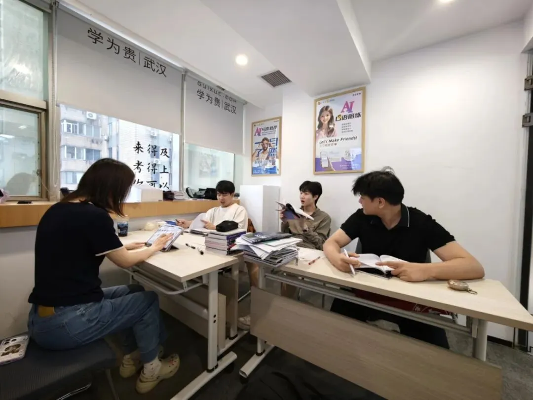 中考后学雅思,是“超前焦虑”还是“人间清醒”?-第35张图片-四季读书网 中考后学雅思,是“超前焦虑”还是“人间清醒”?-第35张图片-四季读书网