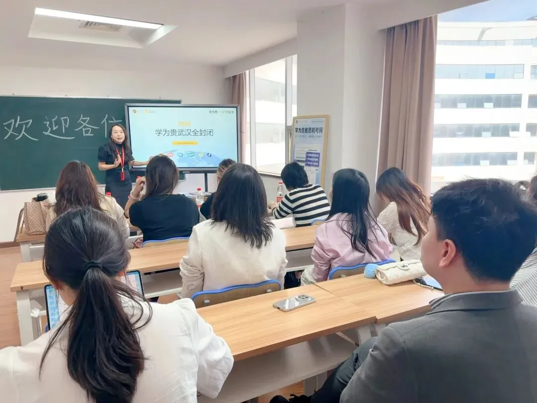 中考后学雅思,是“超前焦虑”还是“人间清醒”?-第37张图片-四季读书网 中考后学雅思,是“超前焦虑”还是“人间清醒”?-第37张图片-四季读书网