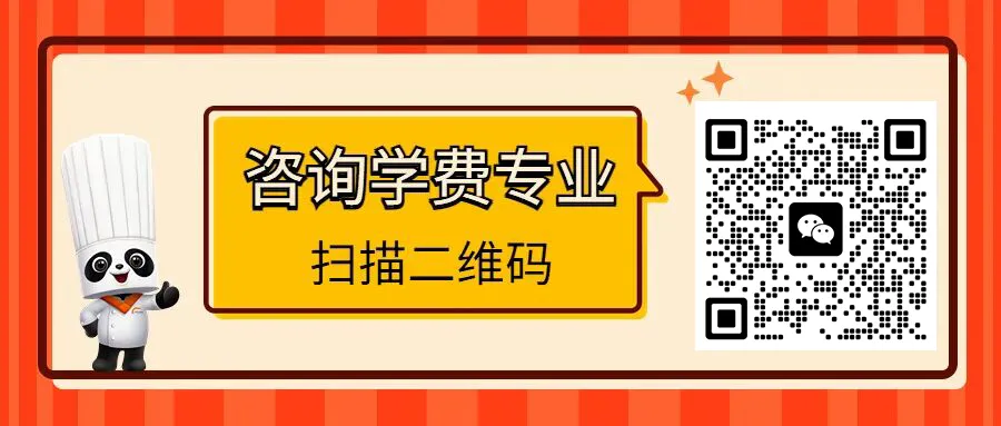 中考暑假别迷茫,选对赛道同样走出光明前路-第1张图片-四季读书网 中考暑假别迷茫,选对赛道同样走出光明前路-第1张图片-四季读书网