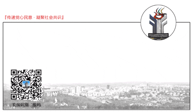 2026年邯郸市中考志愿填报须知-第3张图片-四季读书网 2026年邯郸市中考志愿填报须知-第3张图片-四季读书网
