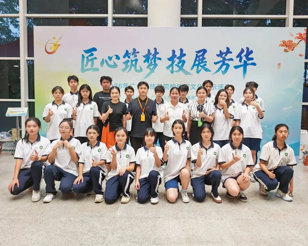 中考出分前,抢占先机!高新医药学校2026秋季提前批录取火热进行中-第2张图片-四季读书网