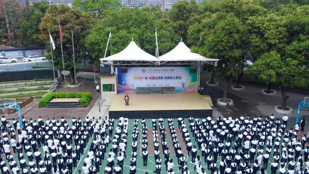 中考出分前,抢占先机!高新医药学校2026秋季提前批录取火热进行中-第5张图片-四季读书网